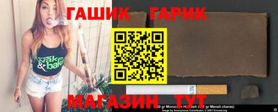 метадон Ирбит