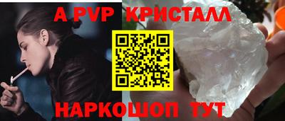 mix Изобильный