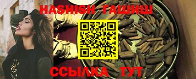 mix Изобильный