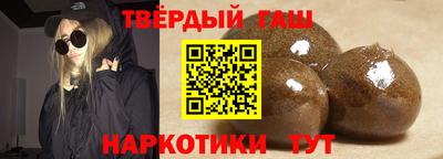 mix Изобильный