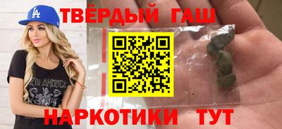 метадон Ирбит