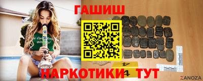 mix Изобильный
