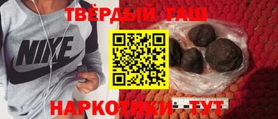 метамфетамин Азнакаево