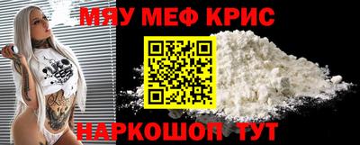 mix Изобильный