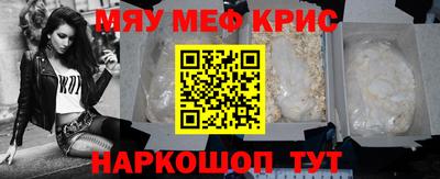метадон Ирбит