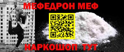 mix Изобильный