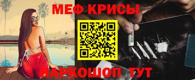 mix Изобильный