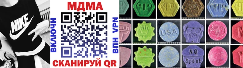 МДМА crystal  Семилуки 