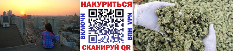 Шишки марихуана Amnesia  хочу наркоту  Семилуки 